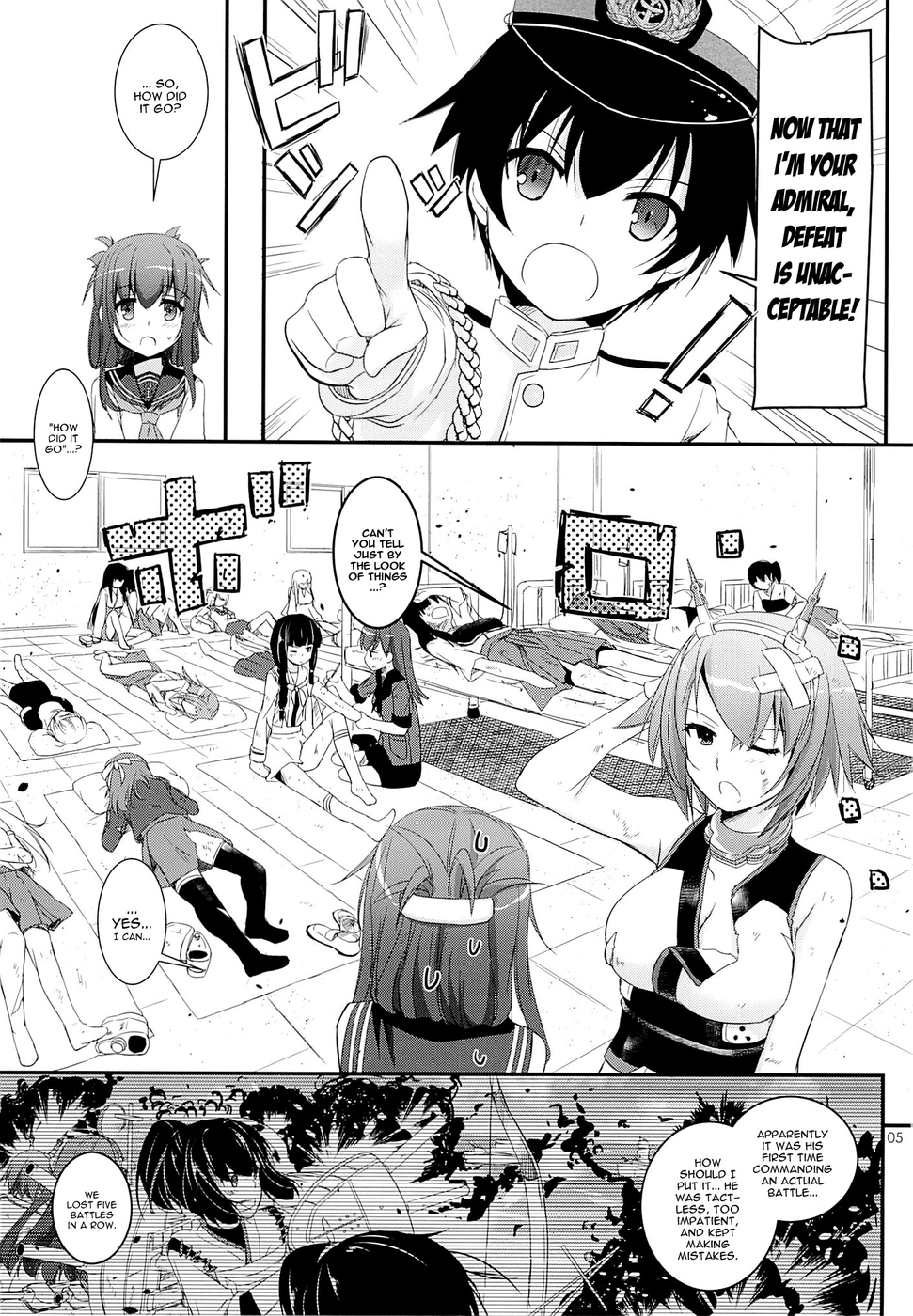 Hentai Manga Comic-D.L. action 81-Read-4